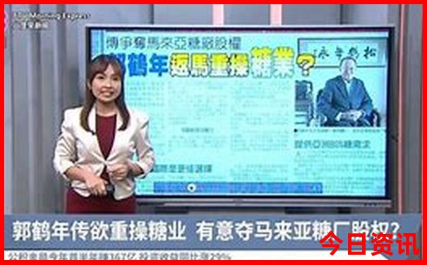 重庆周边亲子游攻略