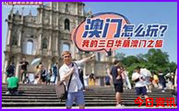 杭州玩两天推荐去哪里