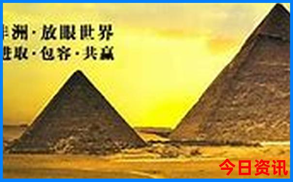 陵水旅游攻略必去景点