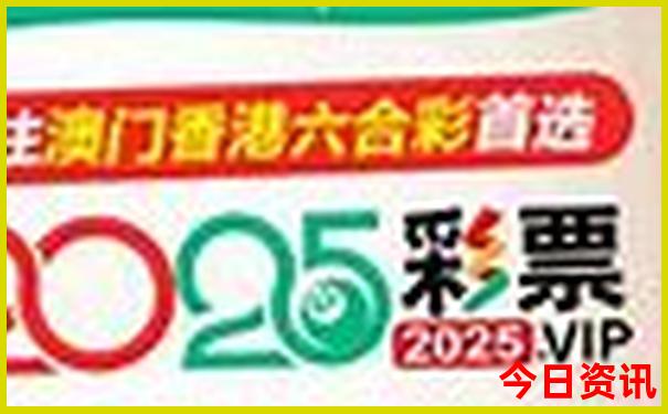 陕西旅游景点大全