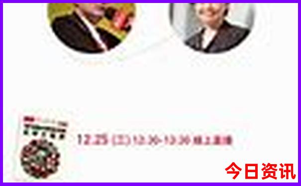 黄龙必去三个景点