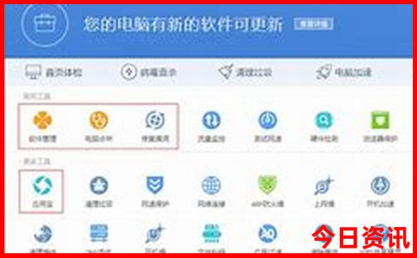 山西最近的旅游景点哪个地方好玩