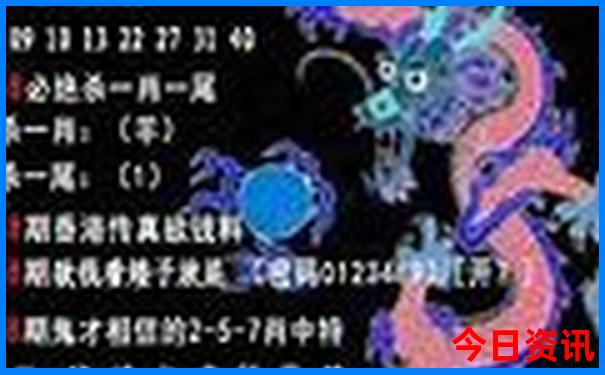 东北避暑胜地有哪些