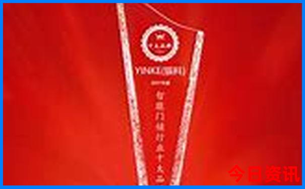 长白山景区哪个坡好