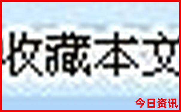 暑假去哪里旅游人少又凉快